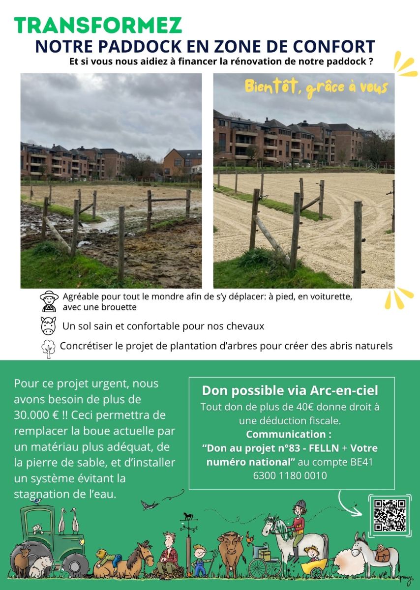 Stage à la ferme